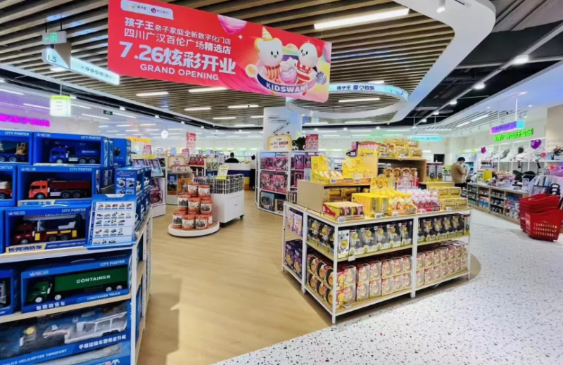 首战告捷！孩子王做加盟