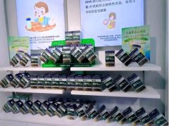 <b>磷脂酰丝氨酸（PS）、DHA强强联合，成就儿童智慧大脑</b>