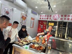 <b>八零后谱写创业歌——记平度市老相家熟食店经理相华滕</b>
